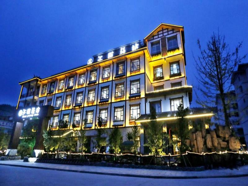 Zhangjiajie Huipeng Inn Εξωτερικό φωτογραφία