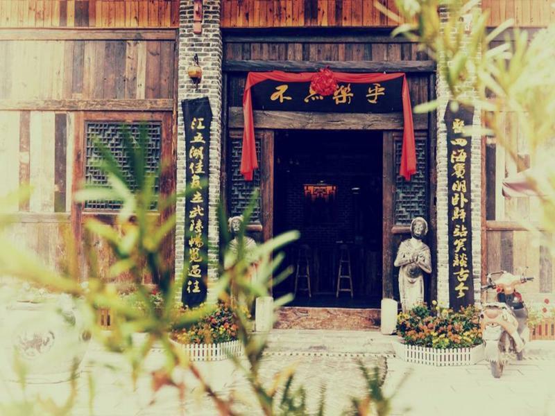Zhangjiajie Huipeng Inn Εξωτερικό φωτογραφία